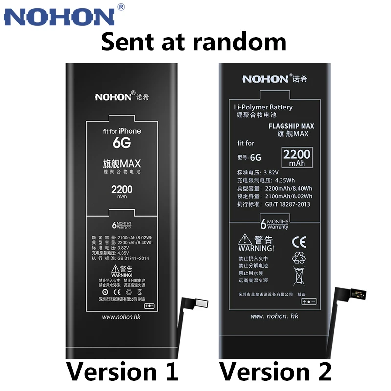 Высокая емкость NOHON батарея для iPhone 6 S 5 5S 5C SE X 7 8 Plus 6Plus 7Plus iPhone5 iPhone6 iPhone7 iPhone8