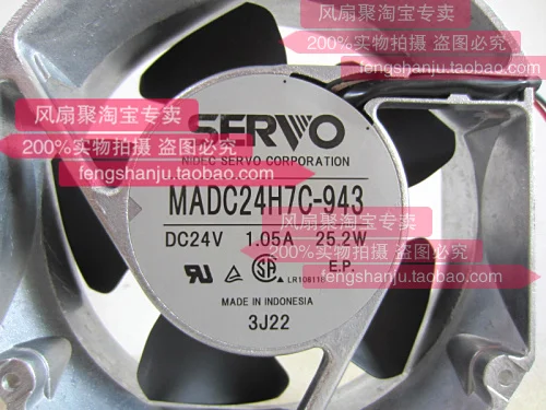 

Original MADC24H7C-943 24V 1.05A 25.2W 17cm inverter fan