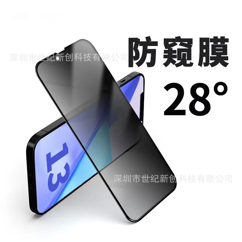 

For the medium and high-end market, it is suitable for 28 degree iPhone 13 anti peeping toughened film and apple 13pro mobile