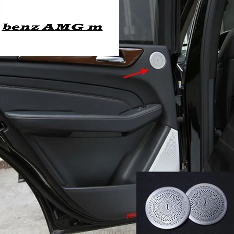 2 قطعة سيارة التصميم سيارة الصوت غطاء الباب رئيس ملصقا لمرسيدس بنز GLE ML W166 GLE كوبيه C292 GL GLS X166 اكسسوارات السيارات