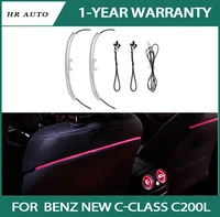for benz new c class c200l c180l modified seat backrest atmosphere light 2020 glc260l 300 original factory easy installation