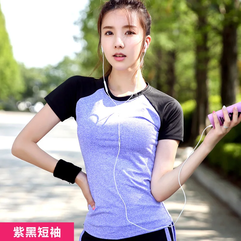 Спортивная футболка с коротким рукавом женская для бега тренажерного зала