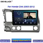 2 Din Android 10 для Honda Civic 2005-2012 автомобильное радио мультимедийный видеоплеер навигация GPS стерео аудио сенсорный экран 4G WIFI