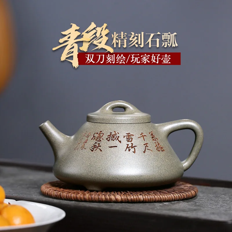 

★】 yixing undressed ore smelting are recommended all hand xiao-lu li qing Duan Song bamboo stone gourd ladle 250 cc