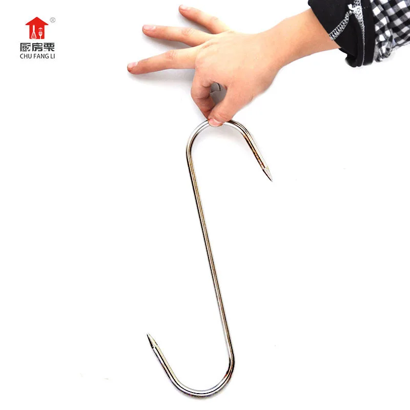 Крючок для бекона крючок типа S из нержавеющей стали с острым носком сосисок