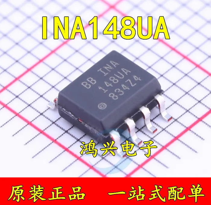 100% новые и оригинальные 1 шт. INA148 INA148UA INA148U SOP-8