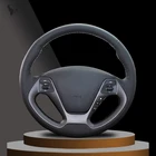 Чехол рулевого колеса автомобиля из искусственной кожи для Kia K3 2013 K2 Rio 2015 2016 Ceed Cee 'd 2012-2017 Cerato 2013 2014 2015 2017
