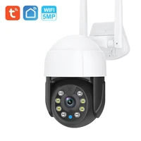 tuya 5mp wifi ip camera outdoor video surveillance camera color night vision ai smart human detection home security camera cctv