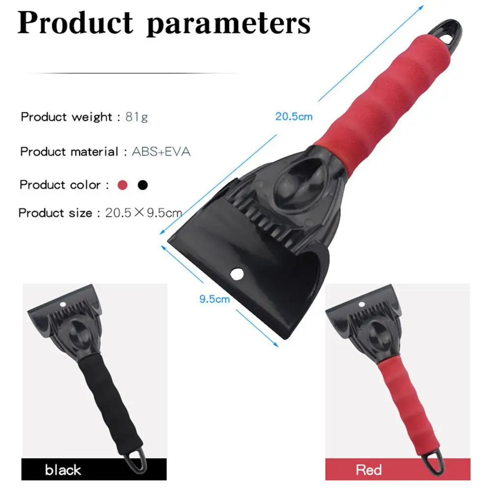 Universal Car Winter Windshield Snow Ice Scraper Plastic Shovel Brush Removal For Cars And Small Trucks 8.07x3.74in | Автомобили и