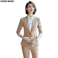 black khaki beige pant suits women autumn winter business 2 piece pants blazer set office lady work formal jacket suit female