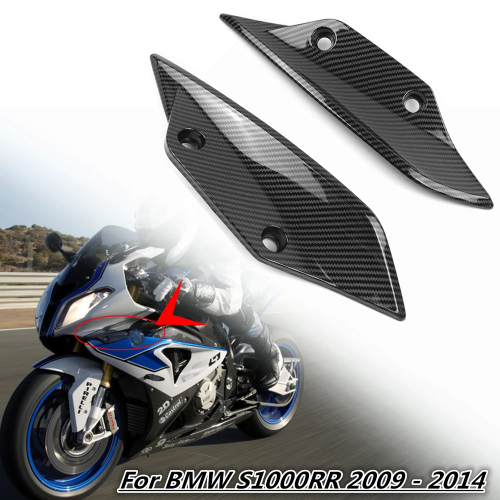 Передняя обтекатель для Мотоцикла BMW S1000RR 2009-2014 крыло аэродинамические крылья Carbon