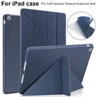 Умный чехол-подставка для Ipad10.2 7-го 8-го поколения, тонкий чехол из искусственной кожи, мягкий чехол для iPad AIR 4 10,9 2020 9,7 2017 2018, Автоматический Режим снапробуждения