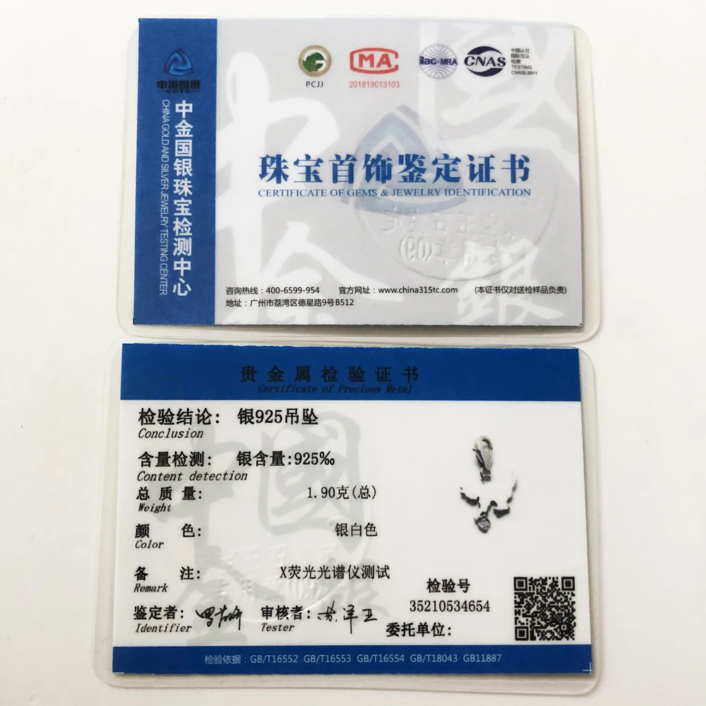 Очаровательная Кошка с маленьким котенком Клубные хорошие ювелирные изделия для