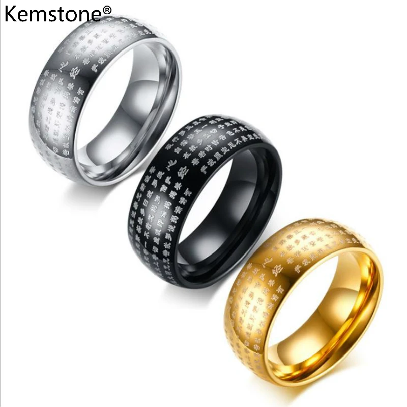 Кольцо мужское из нержавеющей стали широкое 8 мм | Украшения и аксессуары