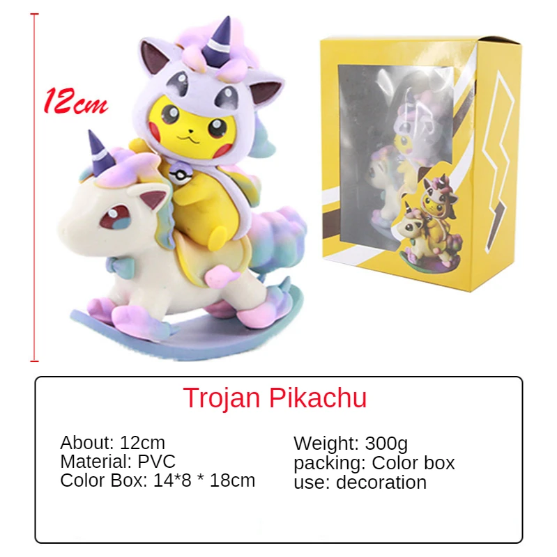 

Pokemon Pokmon Trojan Horse Pikachu Boxed Sit and Rock Trojan Model Decoration Toy Pokemon Pikachu PVC Figure Collectible Model