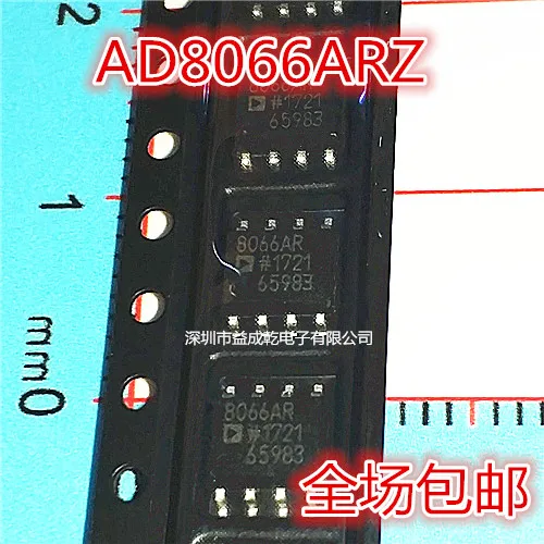 Бесплатная доставка AD8066ARZ AD8066AR AD8066 SOP8 10 шт.