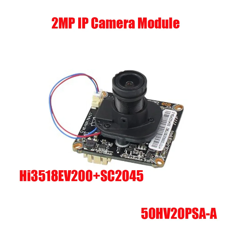 

Модуль платы IP-камеры 2 Мп 1080P Hi3518EV200 SC2045 50HV20PSA-A ir cut RJ45 кабель