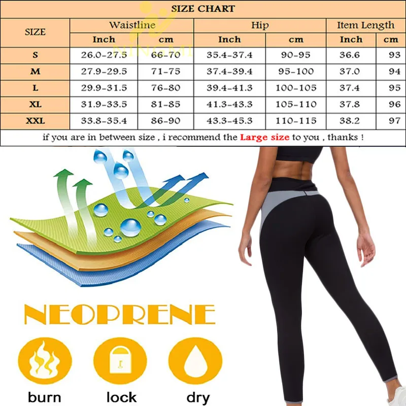 Брюки NINGMI для похудения Спортивные Леггинсы женские тренировочные трусики