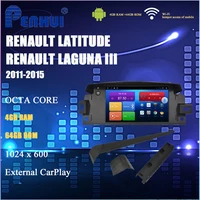car dvd for renault latitude laguna iii 2011 2015 car radio multimedia video player navigation gps android10 0 double din