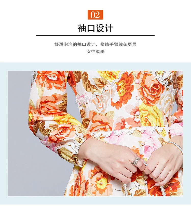 

Flower Print Rompers Lace Trim Long Lantern Sleeve Women Playsuits High Waist Ruched Wide Leg Short Ladies Holiday Overalls