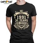 Новинка, родившиеся в июле 1991 30 лет удивительные футболки для Для мужчин круглый вырез горловины 100% хлопковая футболка с короткими руками