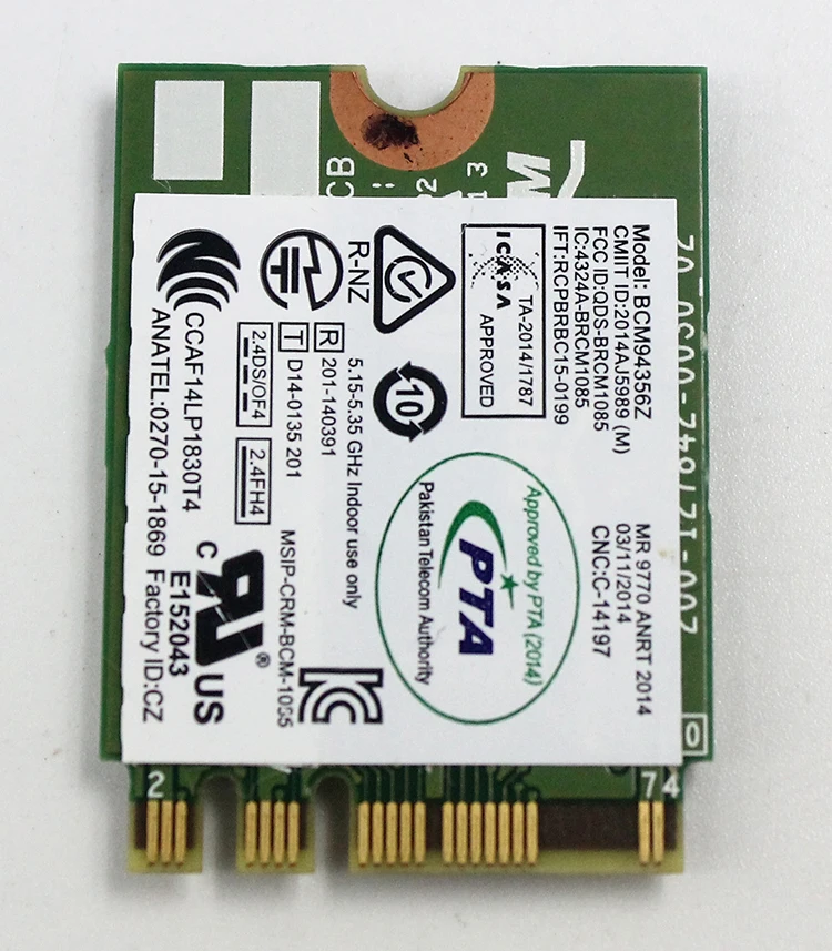 

Wholesale For Broadcom BCM94356Z 802.11ac 867Mbps NGFF 2.4GHz/5GHz Wifi for Bluetooth BT 4.1 For IBM Lenovo FRU:00JT478