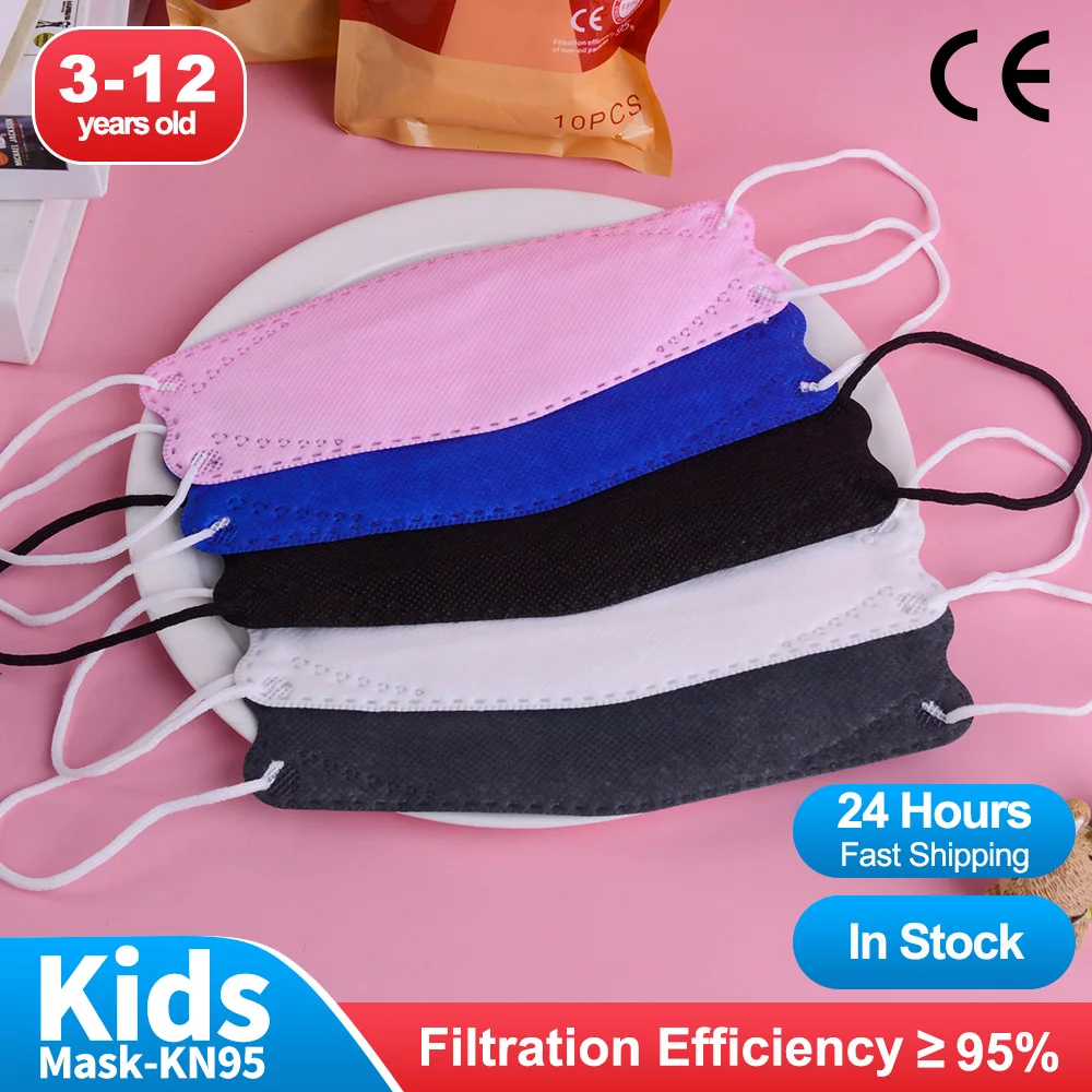 Цветная гигиеническая детская маска для лица Fish KN95 4 слоя многоразовая защитная