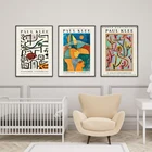 Постер на холсте с абстрактными геометрическими узорами