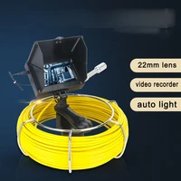 industrial pipeline inspection camera drain sewer detection borescope 22mm pipe camera waterproof endoscope camera 50m cable