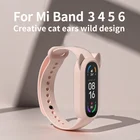 Силиконовый ремешок с кошачьими ушками для Xiaomi Mi Band 6 5 4 3, спортивный ремешок с NFC для mi band 3 5 6 4, сменный Браслет для Amazfit Band 5, браслет