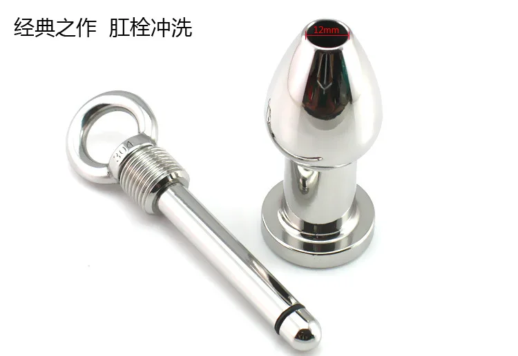 Sex Toys For Woman Men Gay Peep Vaginal Butt Plug Anal Dilator Accessories Hollow Douche Enema Prostata Massager | Красота и здоровье