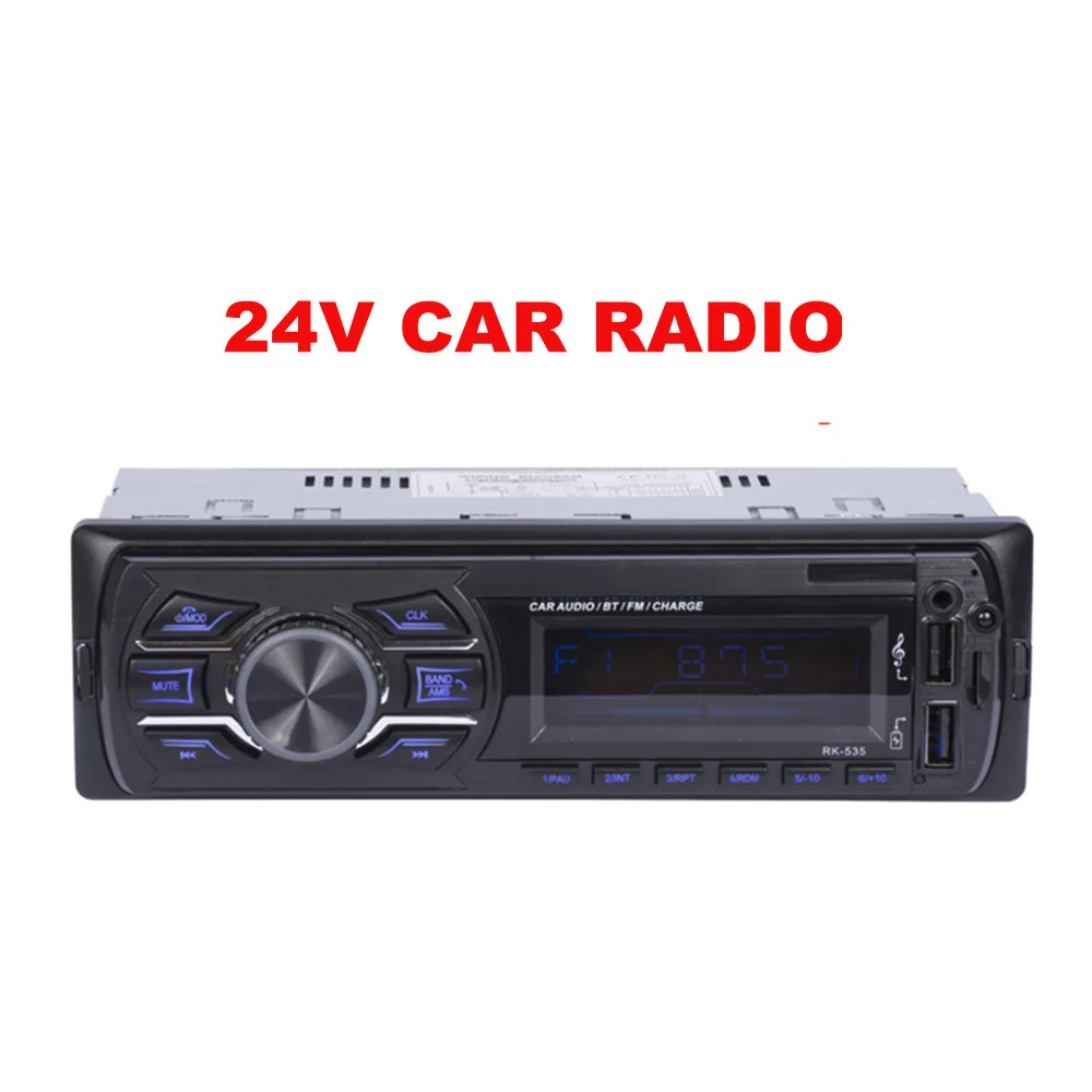 Обновление 1 Din автомобильный радиоприемник 24V Авто Аудио FM MP3 плеер Bluetooth два USB