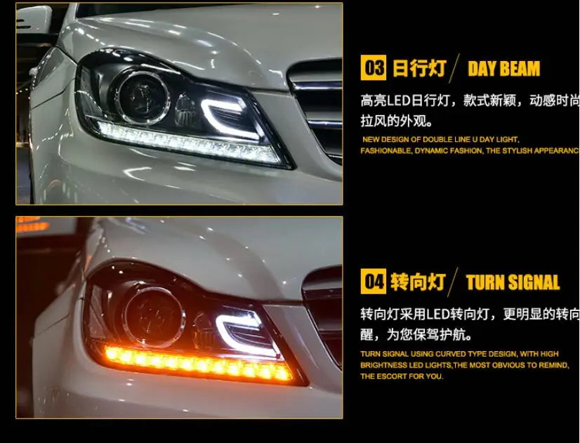 2011 ~ 2013 автомобильный головной свет bupmer для Mercedes Benz W204 фары C180 C260 C200 автомобильные