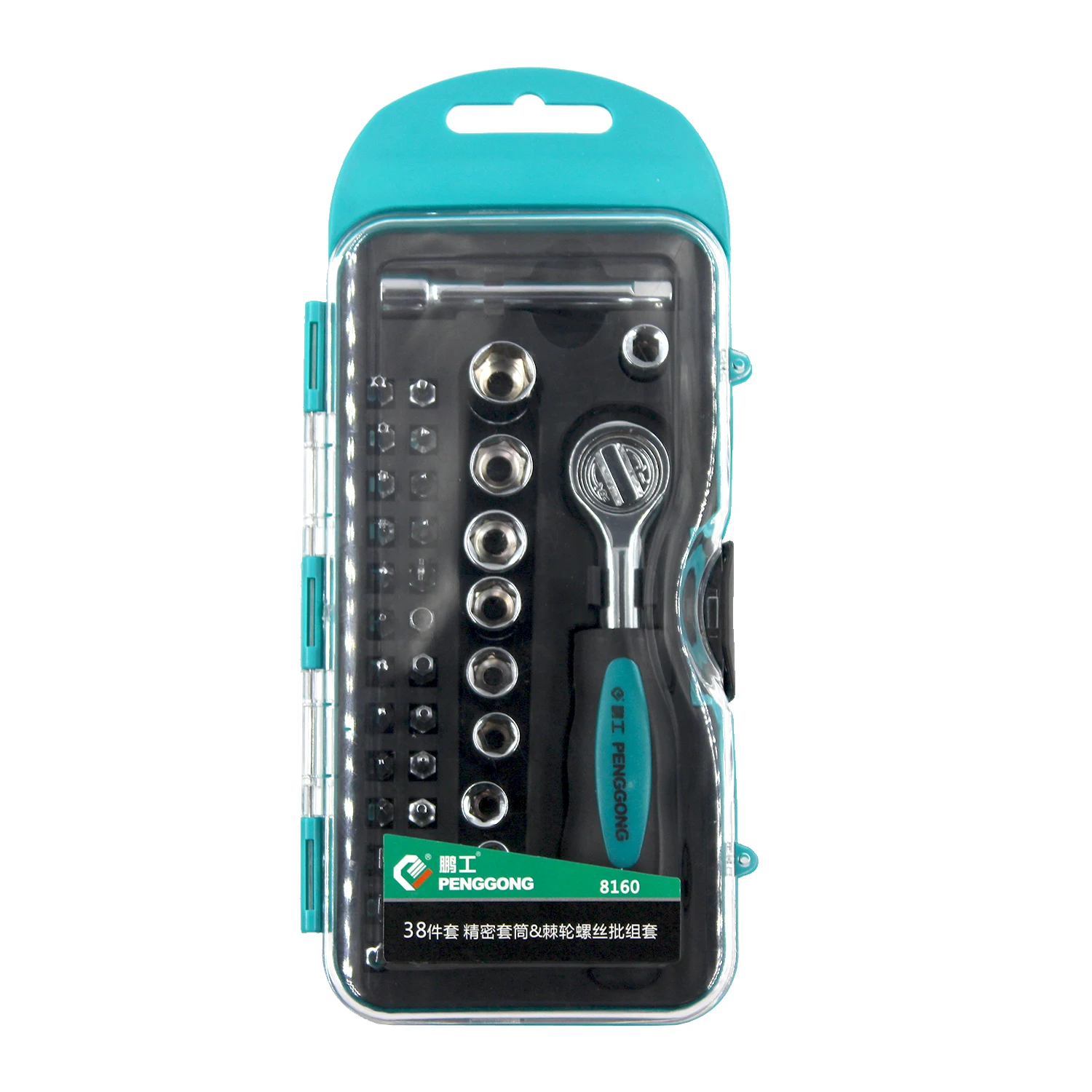 38 шт. Трещоточный ключ гаечный Отвертка набор метрических 1/4 диск с 26 штук