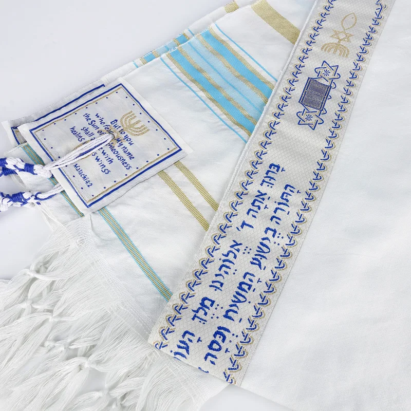 Funklouz Messianic еврейский Tallit Talit молитвенный платок шарф и сумка