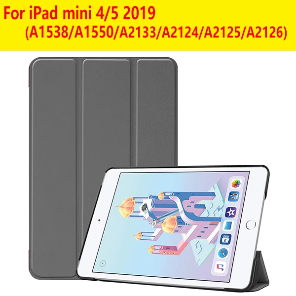 IPADMINI45 KST GY Чехол для iPad Mini 1 2 3 из искусственной кожи силиконовый чехол для планшета для iPad Mini 4 5 трехслойный чехол-подставка для сна - Цвет: IPADMINI45 KST GY