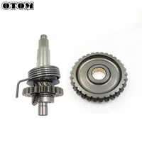 otom motorcycle kick start shaft axle assembly activate idler wheel gear set for yamaha dt230 mt250 2 stroke 250cc engine parts
