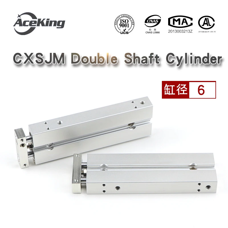 

Двойная ось compact twin - rod cxsjm6-10-15-20-30-30-35-40-45-50l CXSJM6-15 CXSJM6-20 CXSJM6-25 CXSJM6-30 CXSJM6-35