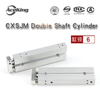 dual axis compact twin rod cylinder cxsjm6 10 15 20 30 30 35 40 45 50l cxsjm6 15 cxsjm6 20 cxsjm6 25 cxsjm6 30 cxsjm6 35