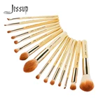 Бамбуковые Кисточки для макияжа Jessup, 15 шт., pincel maquiagem, тени для век, консилер, пудра, подводка для глаз, хайлайтер, набор для красоты, синтетические T142
