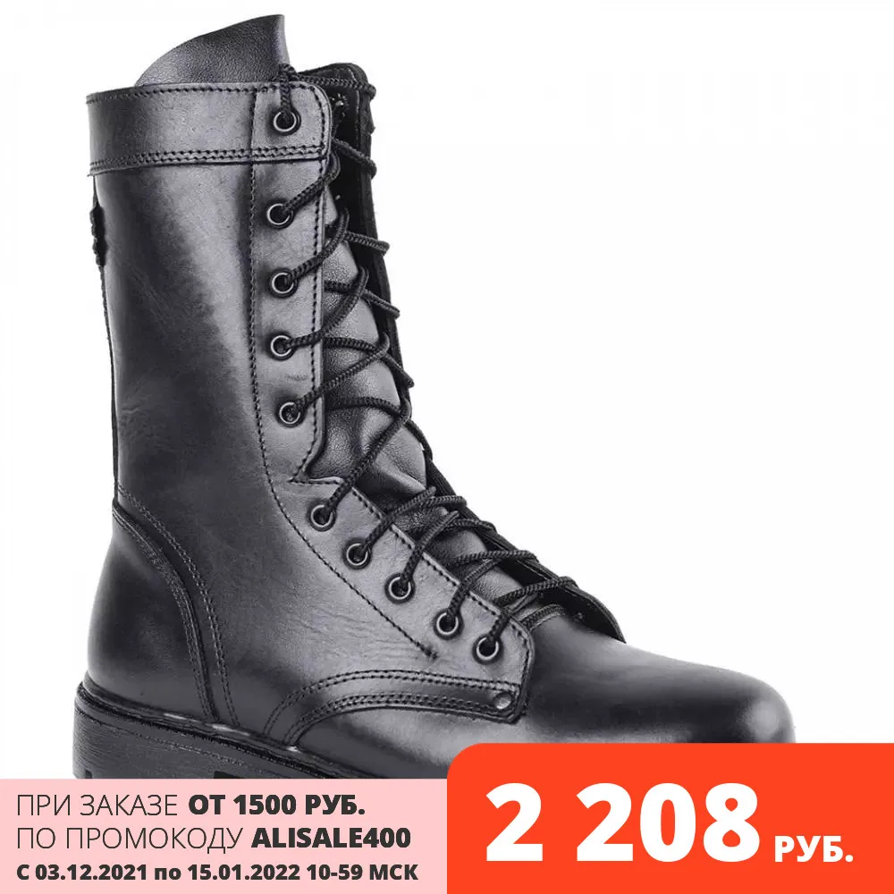  Мужские военные ботинки demiseason, ботинки из натуральной кожи, армейские ботинки 