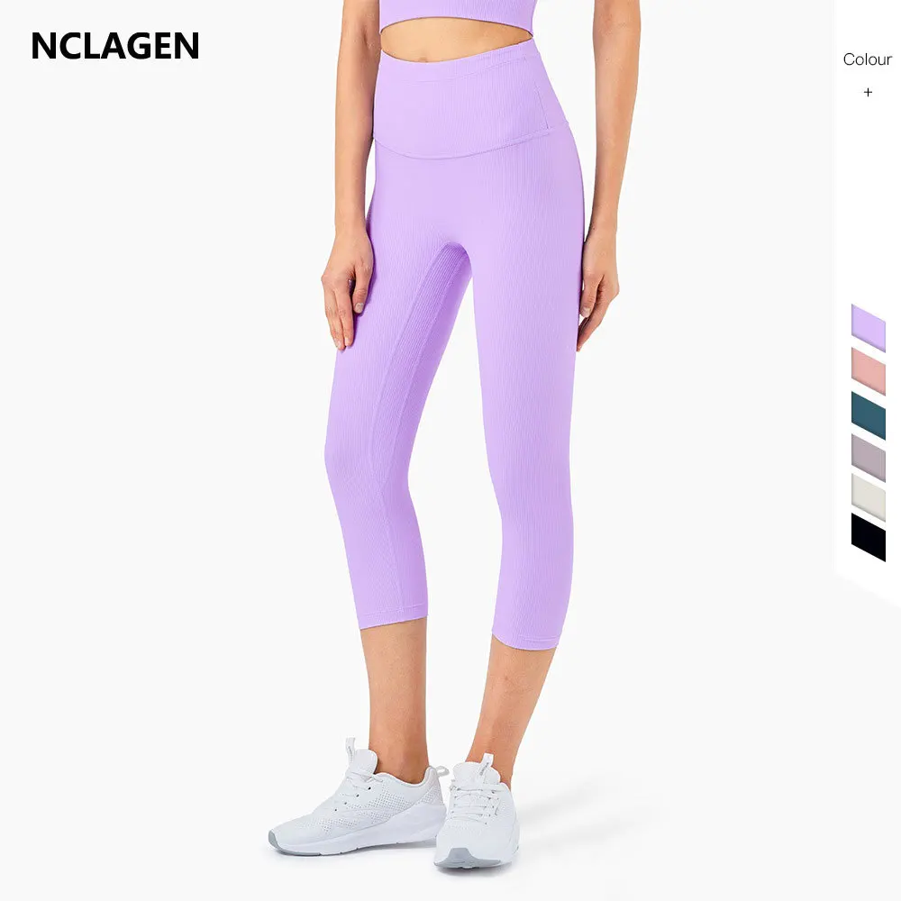 

NCLAGEN Leggings Sport Women Fitness GYM NO Front Seam High Waist Squat Proof Yoga Pants Elastic Running Capris Workout Tights