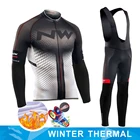 Новинка 2022, Зимняя Теплая Флисовая велосипедная кофта с длинным рукавом, одежда для велоспорта, одежда для велоспорта