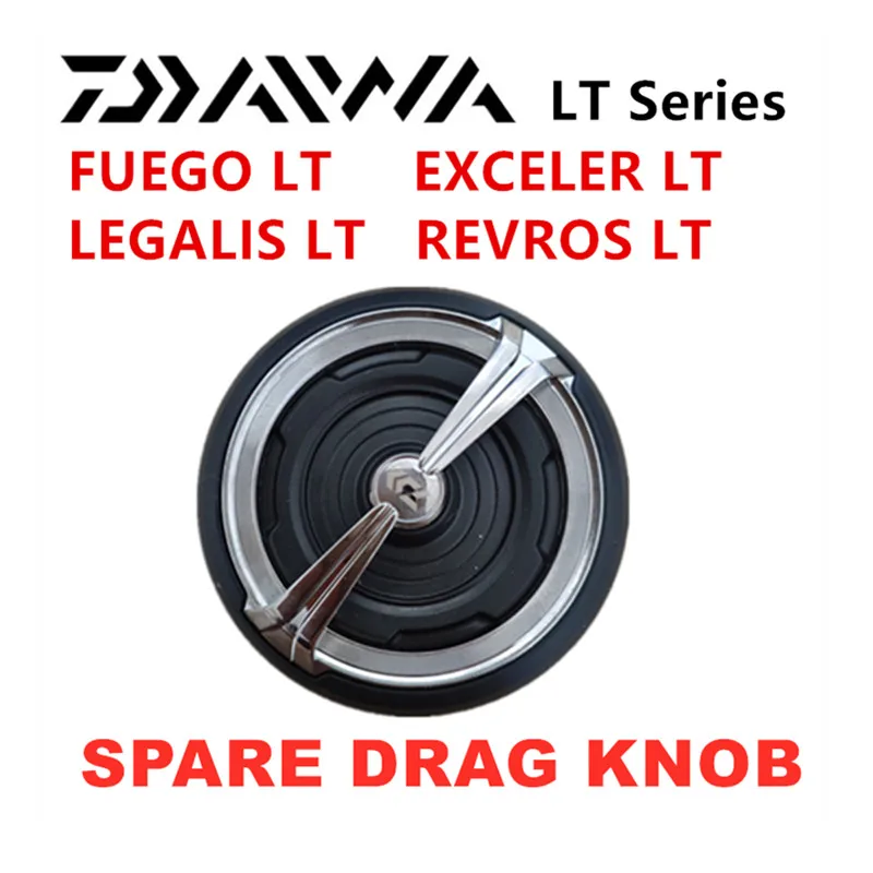 Запасная ручка DAIWA Fuego LT Exceler Legalis Revros 1000 2000 2500 3000 4000 5000 6000|Рыболовные катушки| |