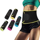 Ремень поддерживающий талию для мужчин и женщин, регулируемый пояс для тренировок и фитнеса, несколько цветов на выбор