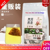 black tartary buckwheat tea 250g50 bags luzhou flavored whole germ wheat fragrant tea healthy slimming beauty anti aging tea