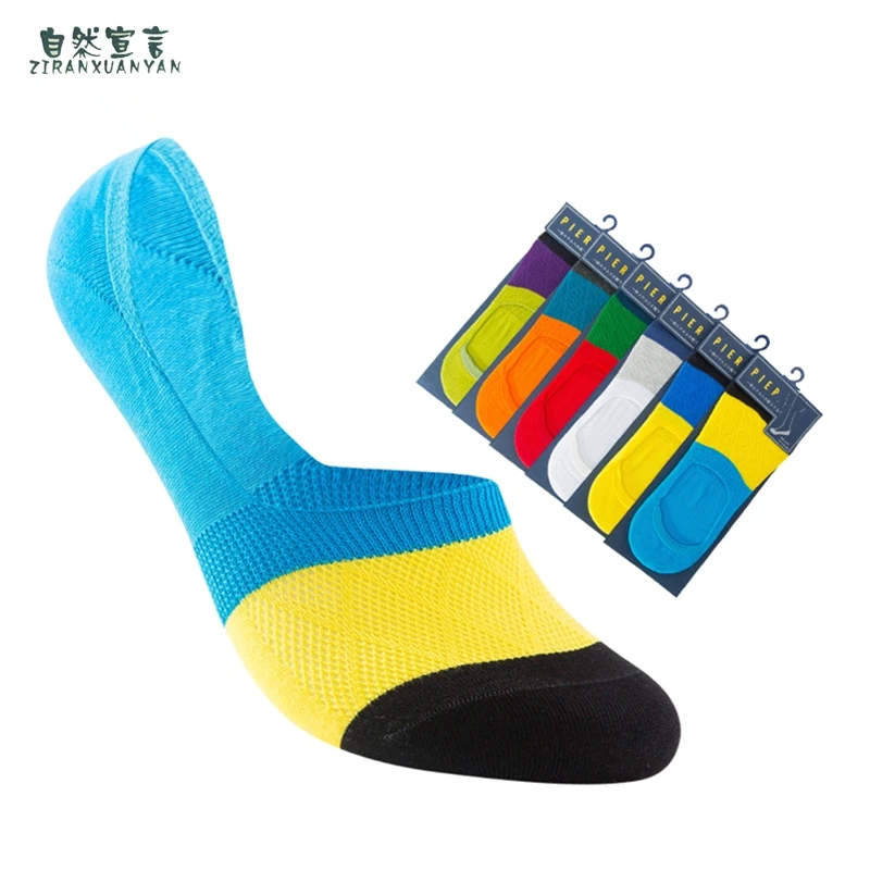 2020 новые мужские летние повседневные носки трехцветные полосатые хлопковые