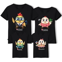 cartoon chicken family t shirt family matching outfits dad mom and son daughter family set t shirt gift