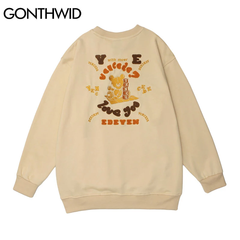 

Hoodies & Sweatshirts