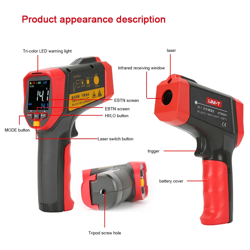 UNI-T инфракрасный термометр Dital бесконтактный пистолет UT302A + высокая Pecision